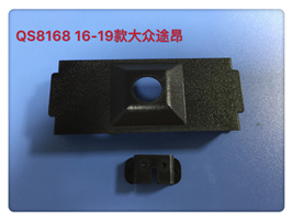 QS8168 16-19款大众途昂
